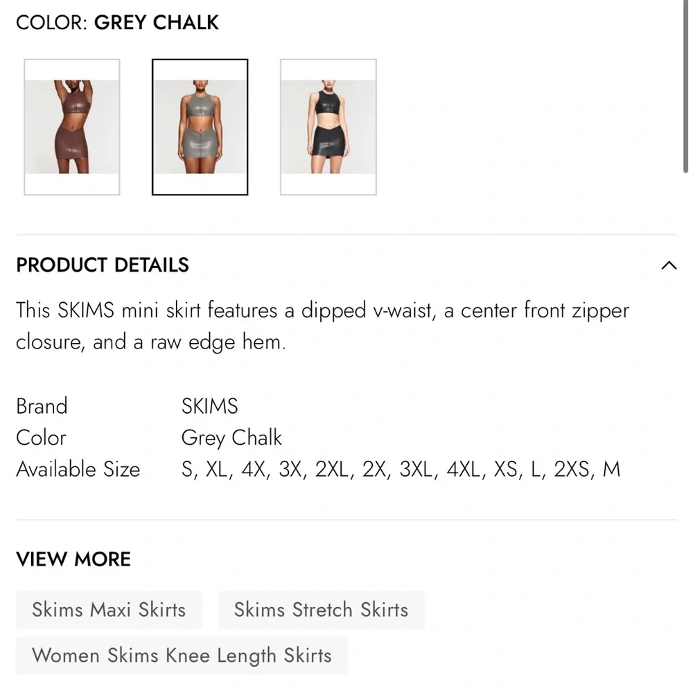 SKIMS ❤️‍🔥 GREY RUBBERIZED SWIM SKIRT NWT SIZE MEDIUM